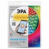 Миниатюра фото светодиодная влагозащищенная лента эра 7,2w/m 30led/m 5050smd rgb 5m 5050-30-rgb-ip65-wifi-5m (12v) б0043446 | 220svet.ru
