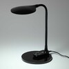 Миниатюра фото настольная лампа эра nled-498-10w-bk б0052775 | 220svet.ru