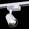 Миниатюра фото трековый светильник reluce 06115-9.3-001qy led15w wt | 220svet.ru