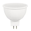 Миниатюра фото светодиодная лампа gu5.3 7w 2700k imperium loft lf-254 243964-26 | 220svet.ru
