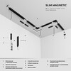 Миниатюра фото заглушки для шинопровода в натяжной потолок elektrostandard slim magnetic 85206/00 | 220svet.ru