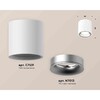 Миниатюра фото комплект накладного светильника ambrella light techno spot xs7531023 swh/mch белый песок/хром матовый (c7531, n7013) | 220svet.ru