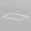Миниатюра фото подвес denkirs smart base tr2126-wh | 220svet.ru