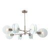 Миниатюра фото подвесная люстра ilamp panorama 15598-8 sn+cl | 220svet.ru