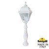 Миниатюра фото садовый светильник-столбик fumagalli iafaet.r/simon u33.162.000.wxh27 | 220svet.ru