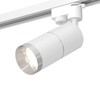 Миниатюра фото комплект трекового светильника ambrella light track system xt (a2520, c6301, a2060, c6301, n6132) xt6301002 | 220svet.ru