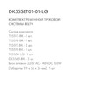 Миниатюра фото трековая ременная система denkirs belty set dk55set01-01-lg | 220svet.ru