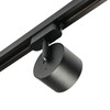 Миниатюра фото трековый светодиодный светильник myfar tube mt0124-gx53-b | 220svet.ru