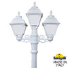 Миниатюра фото садово-парковый фонарь fumagalli ricu bisso/cefa 2+1 u23.157.s21.wye27 | 220svet.ru