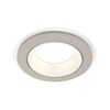 Миниатюра фото комплект встраиваемого светильника ambrella light techno spot xc6514001 sgr/swh серый песок/белый песок (c6514, n6110) | 220svet.ru