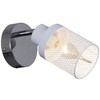 Миниатюра фото спот reluce 05905-0.8-01 wh+cr | 220svet.ru