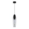 Миниатюра фото подвесной светодиодный светильник indigo tesoro 11063/1p amber v000141l | 220svet.ru