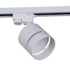 Миниатюра фото трековый светильник reluce technical 53017-9.3-001mn gx53 wt | 220svet.ru