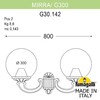 Миниатюра фото светильник уличный настенный fumagalli mirra/g300 g30.142.000.bxe27 | 220svet.ru