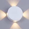 Миниатюра фото настенный светодиодный светильник arte lamp tamburello a1525ap-1wh | 220svet.ru