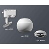 Миниатюра фото комплект трекового светильника ambrella light track system xt1101002 swh/psl белый песок/серебро полированное (a2520, c1101, n7022) | 220svet.ru
