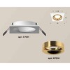 Миниатюра фото комплект встраиваемого светильника ambrella light xc7631005 swh/pyg белый песок/золото желтое полированное (c7631, n7014) | 220svet.ru