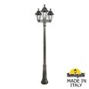 Миниатюра фото садово-парковый фонарь fumagalli ricu bisso/rut 3l e26.157.s30.bxe27 | 220svet.ru