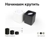 Миниатюра фото насадка передняя поворотная ambrella light diy spot n7710 | 220svet.ru