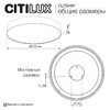 Миниатюра фото потолочный светодиодный светильник citilux bart cl755491 | 220svet.ru