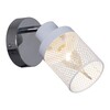 Миниатюра фото спот reluce 05905-0.8-01 wh+cr | 220svet.ru