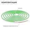 Миниатюра фото светодиодный неон apeyron 10w/m 120led/m 2835smd зеленый 5m 17-306 | 220svet.ru