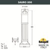 Миниатюра фото садовый светильник-столбик fumagalli sauro 800 d15.554.000.bxf1r.fc1 | 220svet.ru