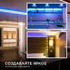 Миниатюра фото лента apeyron 14w/m 512led/m cob синий 3m 212оо | 220svet.ru