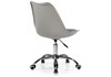Миниатюра фото стул kolin light gray | 220svet.ru