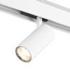 Миниатюра фото трековый светодиодный светильник designled sy-dim-601202-wh-20-36-ww 007810 | 220svet.ru