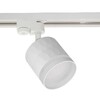 Миниатюра фото трековый светильник reluce 53002-9.3-001ld gx53 wt | 220svet.ru