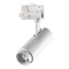Миниатюра фото трековый светодиодный светильник novotech nail 359030 | 220svet.ru
