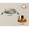 Миниатюра фото комплект встраиваемого светильника ambrella light xc6514004 sgr/pyg серый песок/золото желтое полированное (c6514, n6113) | 220svet.ru