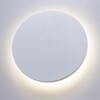 Миниатюра фото уличный настенный светодиодный светильник arte lamp nimbo a1510ap-1wh | 220svet.ru