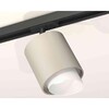Миниатюра фото комплект трекового светильника ambrella light track system xt7724001 sgr/fr/sbk серый песок/белый матовый/черный песок (a2537, c7724, n7175) | 220svet.ru