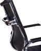 Миниатюра фото офисное кресло для руководителей dobrin clayton lmr-118b-n_ch-m_el-black-11484 | 220svet.ru