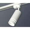 Миниатюра фото комплект трекового светильника ambrella light track system xt6322120 swh/fr белый песок/белый матовый (a2520, c6322, n6235) | 220svet.ru