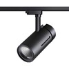 Миниатюра фото трековый светодиодный светильник novotech dep 358593 | 220svet.ru
