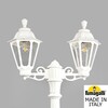 Миниатюра фото садово-парковый фонарь fumagalli artu bisso/rut 2l e26.158.s20.wxe27 | 220svet.ru