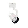Миниатюра фото трековый светодиодный светильник (ul-00005923) volpe ulb-q274 25w/4000k white | 220svet.ru