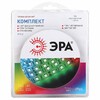 Миниатюра фото светодиодная влагозащищенная лента эра 14,4w/m 60led/m 5050smd rgb 5m 5050kit-14,4-60-12-ip65-rgb-5m б0043070 | 220svet.ru