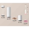 Миниатюра фото комплект подвесного светильника ambrella light techno spot xp6312030 swh/pi белый песок/розовый (a2301, c6342, a2063, c6312, n6152) | 220svet.ru