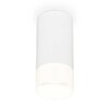 Миниатюра фото комплект накладного светильника ambrella light techno spot xs (c8161, n8402) xs8161003 | 220svet.ru