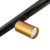 Миниатюра фото трековый светодиодный светильник myfar beam mt0120-gu10-bs | 220svet.ru