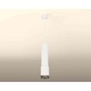 Миниатюра фото комплект подвесного светильника ambrella light techno spot xp7421002 swh/bk белый песок/тонированный (a2301, c6355, a2030, c7421, n7192) | 220svet.ru