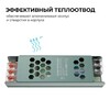 Миниатюра фото блок питания ogm ps3-56 | 220svet.ru