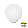 Миниатюра фото уличный фонарь на столб fumagalli globe 250 classic g25.b25.000.wye27 | 220svet.ru
