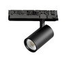 Миниатюра фото трековый трехфазный светильник 15w lightstar alta base a5137triac | 220svet.ru