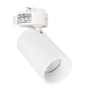 Миниатюра фото трековый светодиодный светильник volpe ulb-q276 8w/3000к white ul-00011817 | 220svet.ru