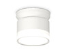 Миниатюра фото накладной светильник ambrella light diy spot xs xs8101047 | 220svet.ru